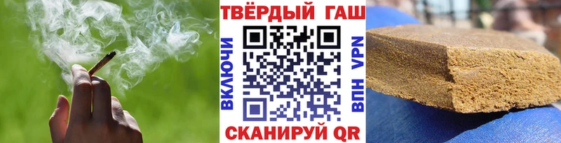 Гашиш 40% ТГК  как найти закладки  Сосенский 