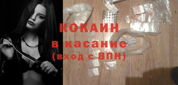 крисы Алексеевка