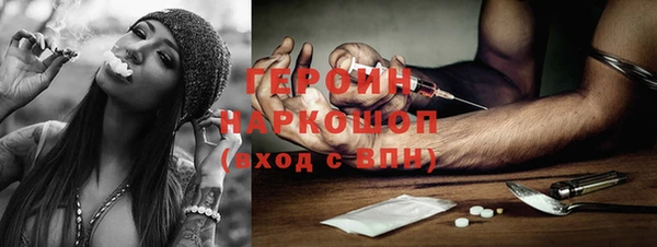 сатива Пестово