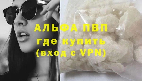 крисы Алексеевка