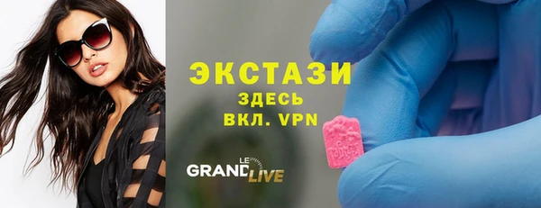 кокаин Алзамай