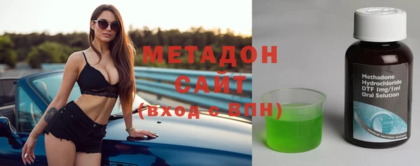 крисы Алексеевка