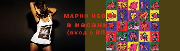 крисы Алексеевка