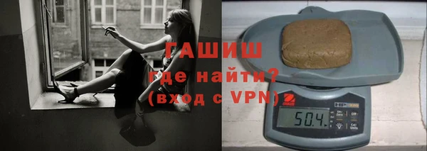 шишки Алексин