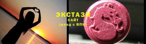 кокаин Алзамай
