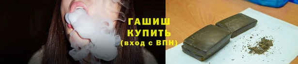 кокаин Алзамай