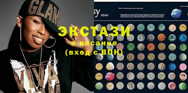 кокаин Алзамай