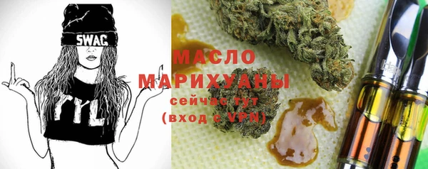 шишки Алексин
