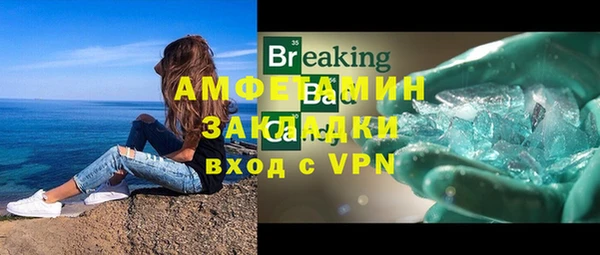 крисы Алексеевка