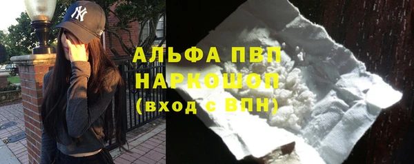 крисы Алексеевка