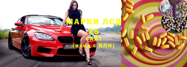 крисы Алексеевка