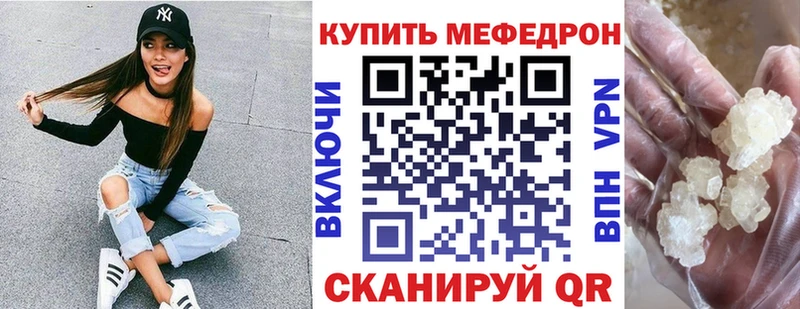 МЯУ-МЯУ 4 MMC  Сосенский 