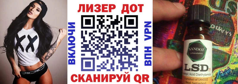 хочу наркоту  Сосенский  Наркотические марки 1,8мг 