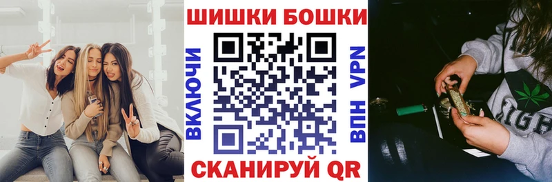 Канабис гибрид  ОМГ ОМГ ССЫЛКА  Сосенский 